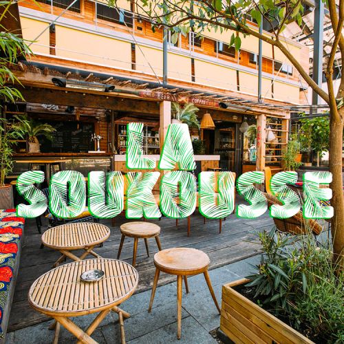 La SOUKOUSSE