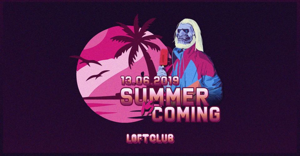 ☀️ Summer is Coming ☀️