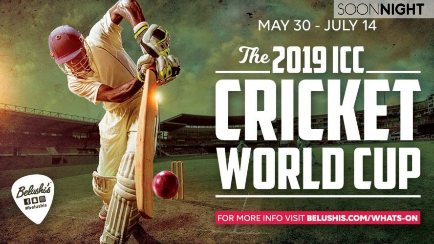 Cricket World Cup!