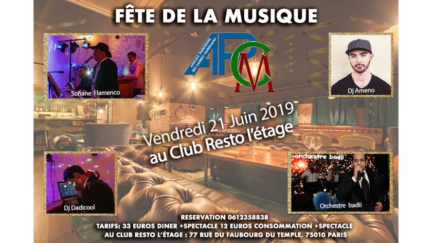 Fête De La Musik