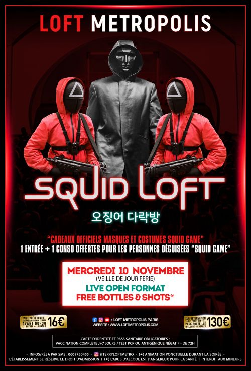 SQUID LOFT
