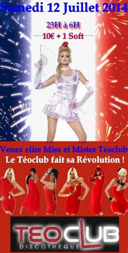 Le Téoclub fait sa révolution