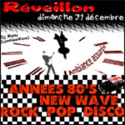 Réveillon New Wave