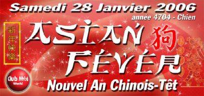 Asian Fever – Spécial Nouvel An Chinois
