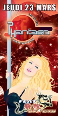 PHANTASM