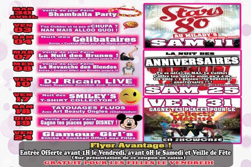 DJ RICAIN LIVE