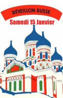 NOUVEL AN RUSSE