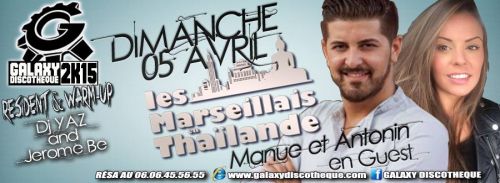 LES MARSEILLAIS EN THAILANDE ANTONIN ET MANUE