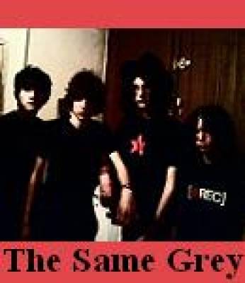  » THE SAME GREY  » &  » KAOGOM « 