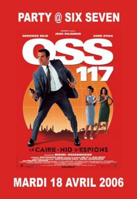 OSS 117 Party
