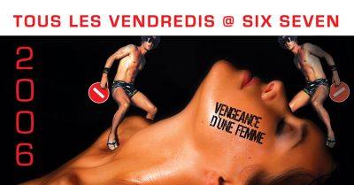 Vengeance d’une Femme