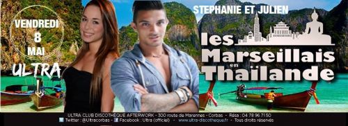 ★ Les Marseillais Act 2 ★