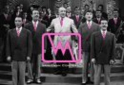 Show Business VANNEMAN COMPANY