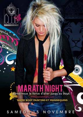 MarathNight Dream Electro