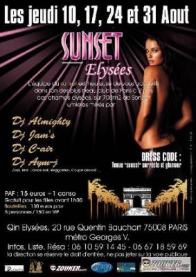 SUN SET ÉLYSÉES AVEC DJ ALMIGHTY, JAMS, C-AIR, AYM-J