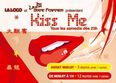 KISS ME