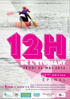 12h de l’étudiant (soirée PLAYA)