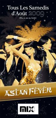 Asian Fever – DJ SNAKE