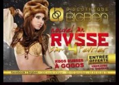 Nouvel An Russe