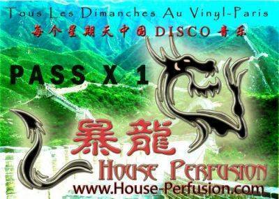 HOUSE PERFUSION