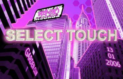 SELECT TOUCH