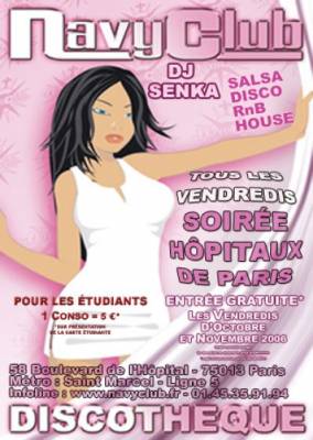 URGENCE