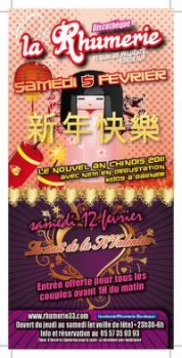 LE NOUVEL AN CHINOIS!!!!