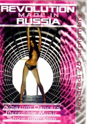 Révolution Made in Russia
