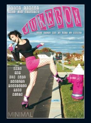 Jukebox