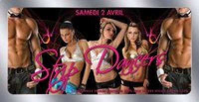 ★★THE STRIP DANCERS NIGHT SHOW