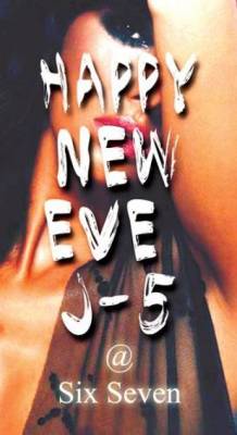 Happy New Eve J-5
