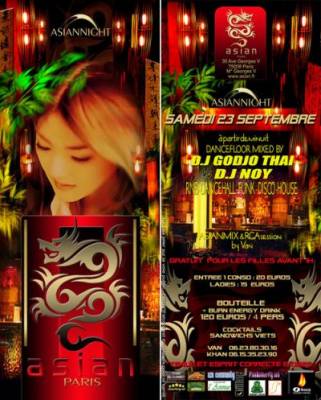 ASIANNIGHT