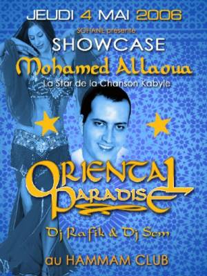 Showcase Mohamed Allaoua