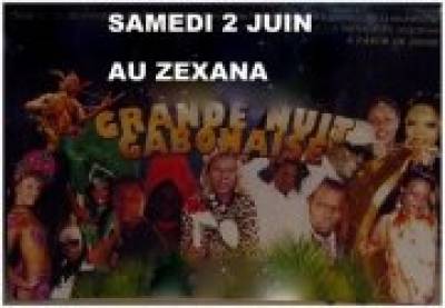Grande nuit gabonaise