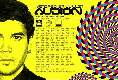 Audion