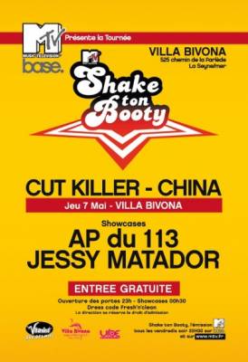 Shake ton Body !! – MTV