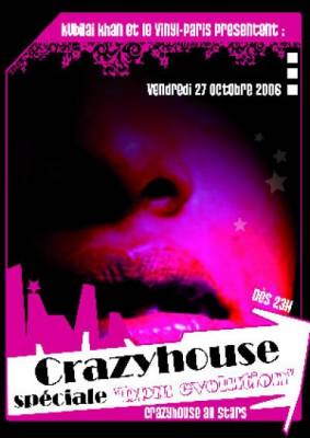 crazy house2