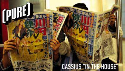 [PURE] feat.CASSIUS