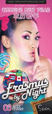 Erasmus by Night – Chinese…