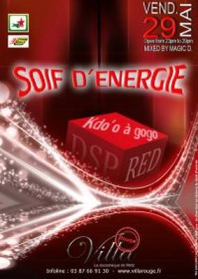 DSP Red