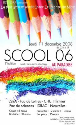 SCOOL 06