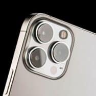 iPhone 17 : voici l'astuce pour obtenir une réduction sur votre nouveau smartphone Apple en 2026